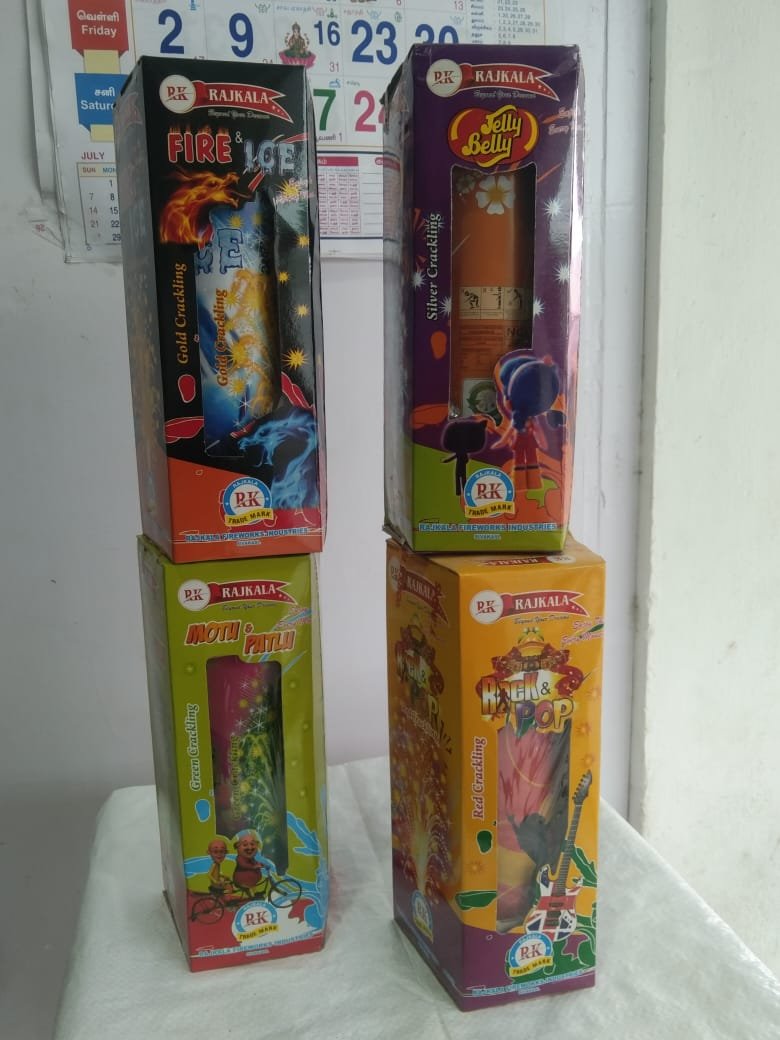 Motu & Patlu (4 Varieties)