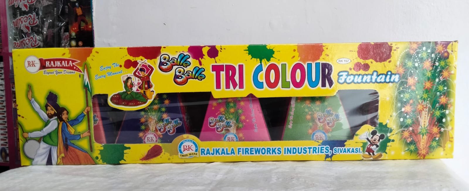 BALLE BALLE TRI COLOUR