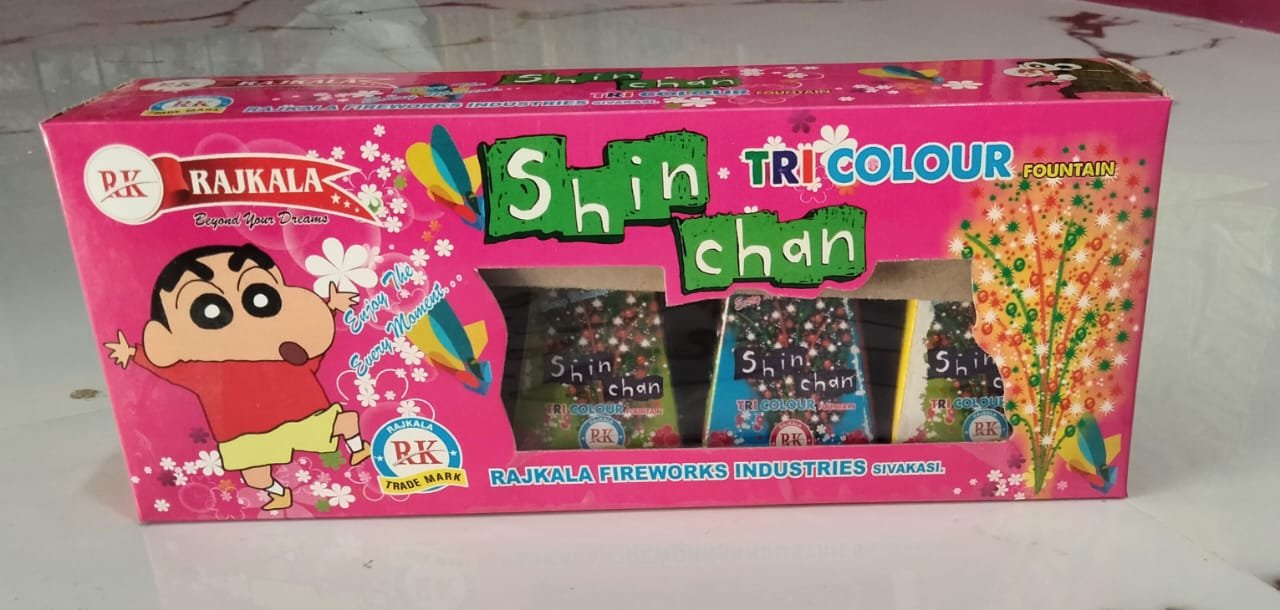 Shin chin (Tri Colour) (3Pcs)