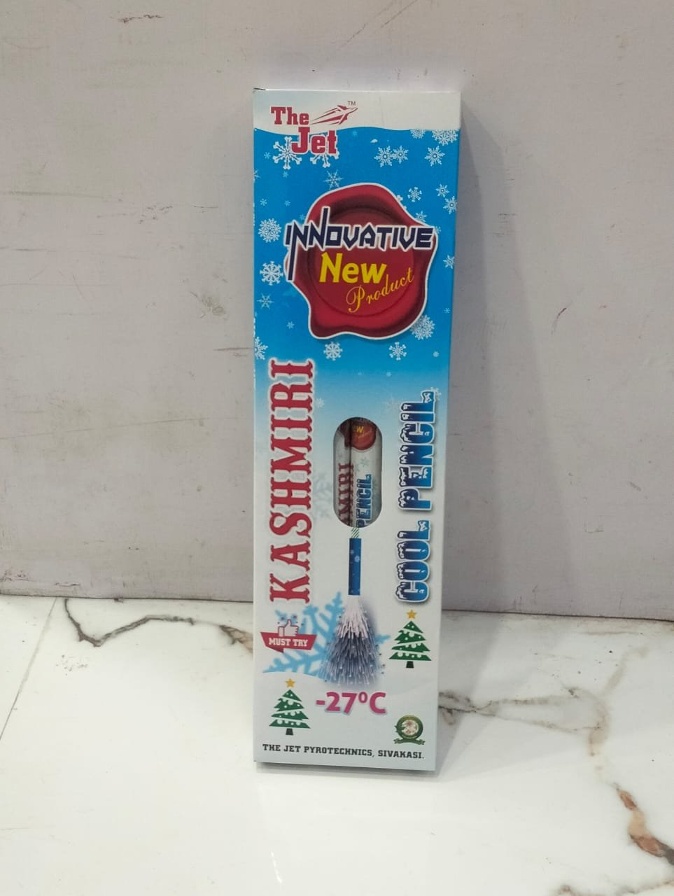Cool Pencil