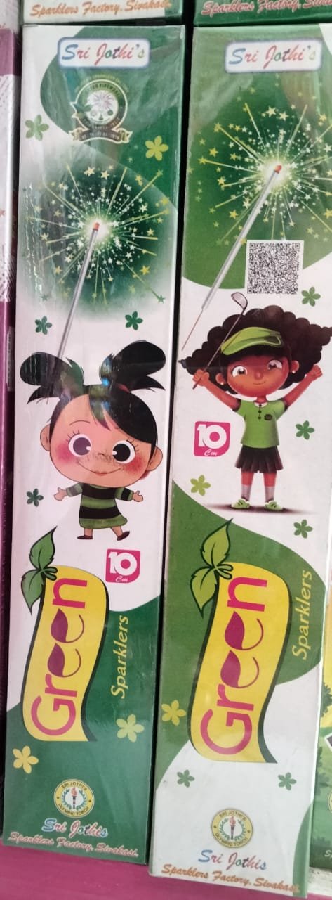 10cm Green Sparklers