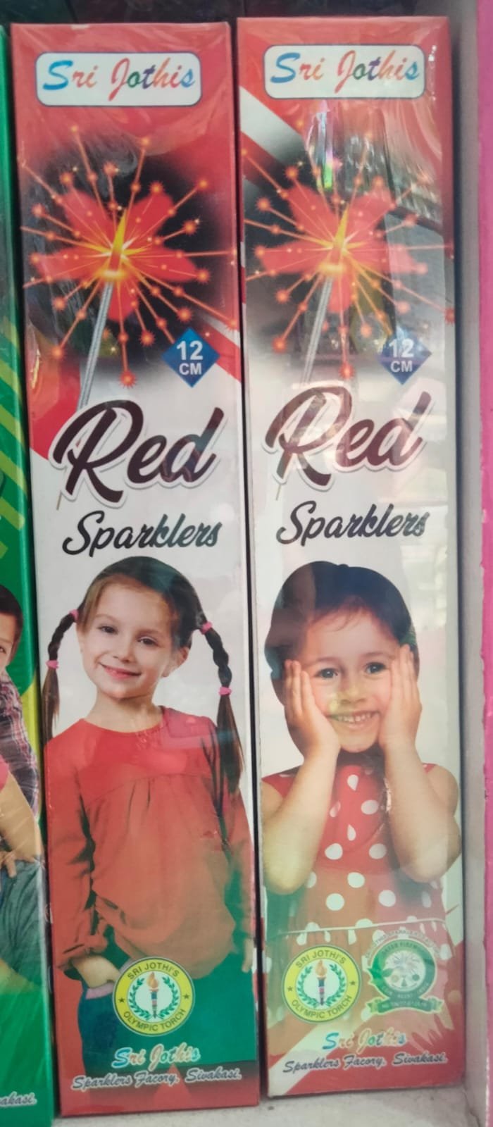 12cm Red Sparklers