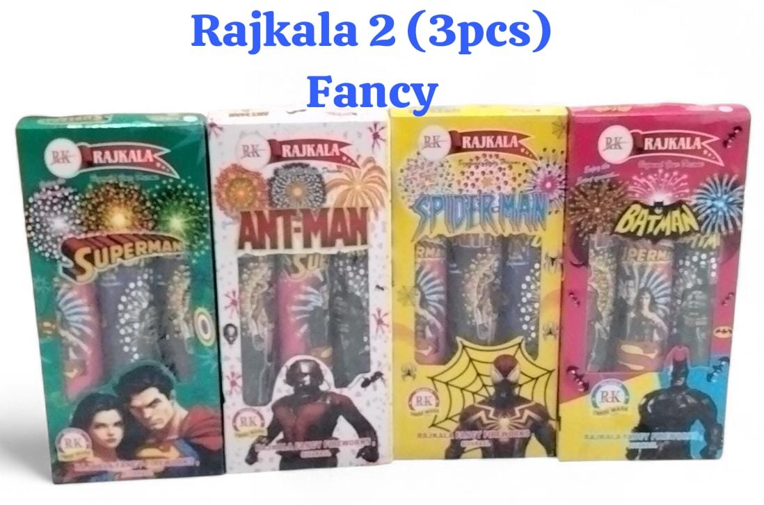 2" (3 Pcs) Fancy