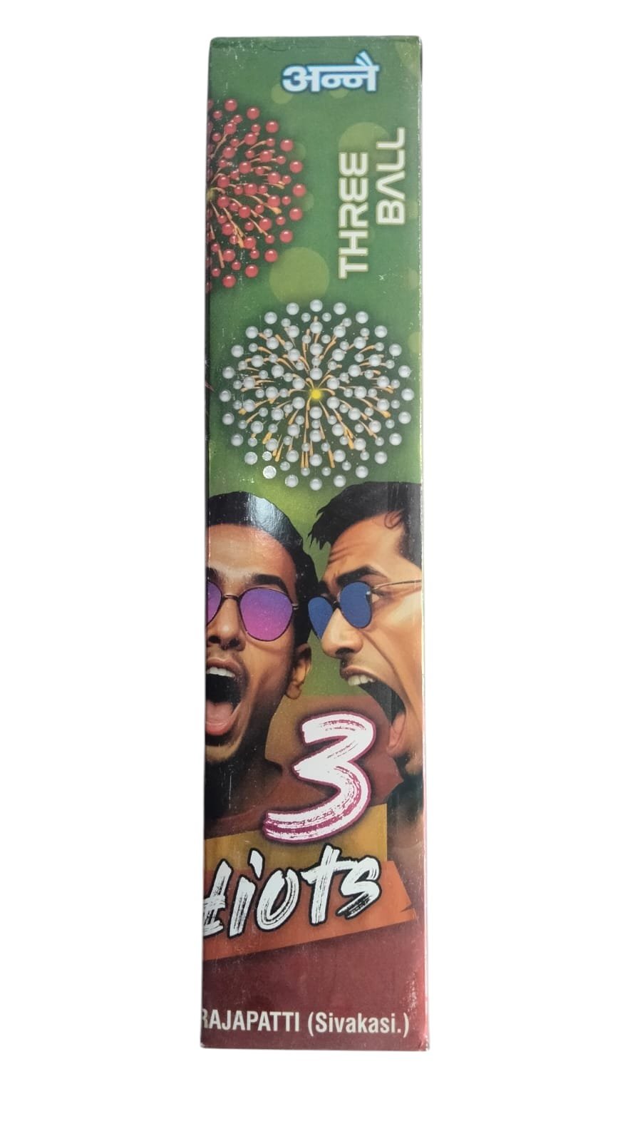 4" THREE Ball Fancy