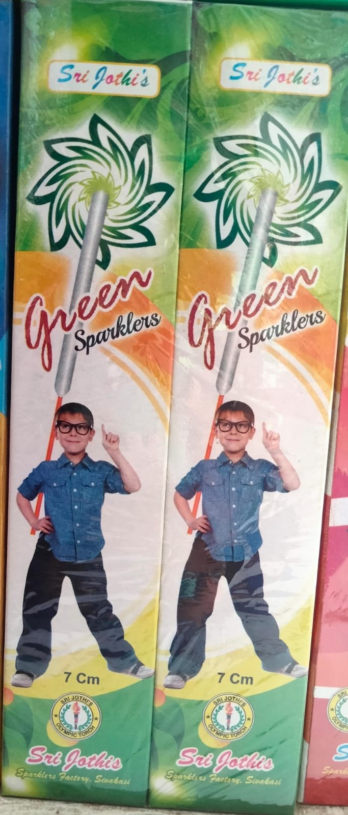 7cm Green Sparklers