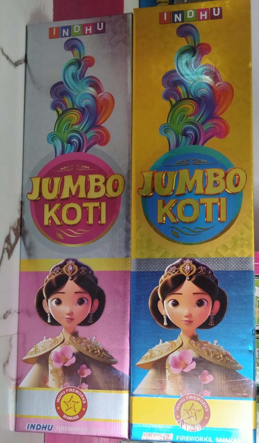 Jumbo Koti Deluxe (10 Pcs)