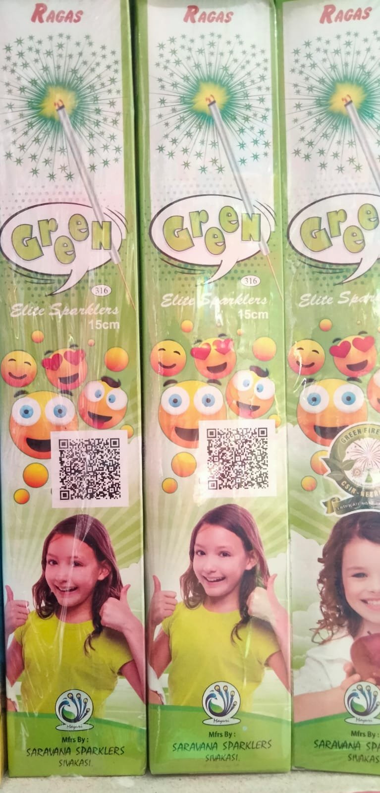 15cm Green Sparklers